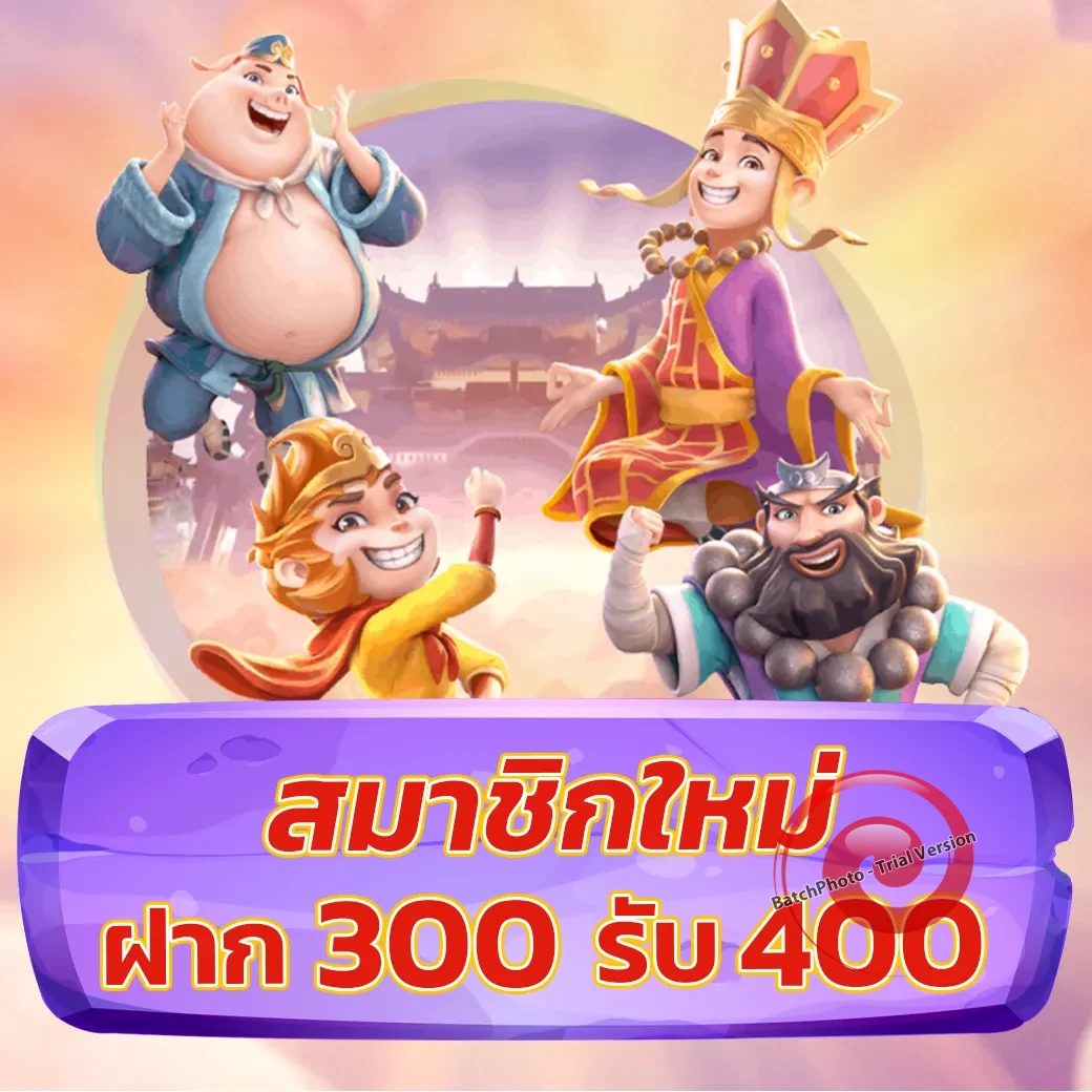 ลาวา66 เว็บตรง